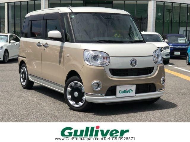 daihatsu move-canbus 2019 -DAIHATSU--Move Canbus 5BA-LA800S--LA800S-0159647---DAIHATSU--Move Canbus 5BA-LA800S--LA800S-0159647- image 1