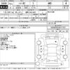 hummer hummer-others 2009 -OTHER IMPORTED 【盛岡 300て4403】--Hummer ﾌﾒｲ-5GRGN25U54H117072---OTHER IMPORTED 【盛岡 300て4403】--Hummer ﾌﾒｲ-5GRGN25U54H117072- image 3