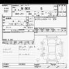 honda n-box 2020 -HONDA--N BOX JF3-1493459---HONDA--N BOX JF3-1493459- image 3