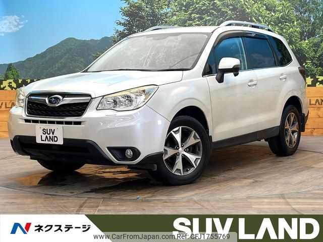 subaru forester 2014 CFJ1755769 image 1