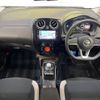 nissan note 2019 -NISSAN--Note DAA-HE12--HE12-290754---NISSAN--Note DAA-HE12--HE12-290754- image 2