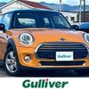 mini mini-others 2017 CFJ1685338 image 1