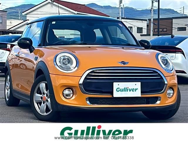 mini mini-others 2017 CFJ1685338 image 1
