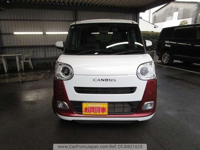 daihatsu move-canbus 2022 quick_quick_5BA-LA850S_LA850S-0005599 image 2