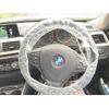 bmw 3-series 2016 -BMW--BMW 3 Series LDA-8C20--WBA8H92010K815080---BMW--BMW 3 Series LDA-8C20--WBA8H92010K815080- image 12