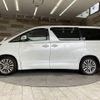 toyota vellfire 2014 quick_quick_DBA-ANH20W_ANH20-8321540 image 15