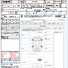 toyota alphard 2020 CFJ1827117 image 21