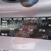 toyota c-hr 2017 -TOYOTA--C-HR DAA-ZYX10--ZYX10-2012963---TOYOTA--C-HR DAA-ZYX10--ZYX10-2012963- image 39