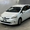 toyota prius-α 2014 -TOYOTA--Prius α ZVW41W-3341573---TOYOTA--Prius α ZVW41W-3341573- image 1