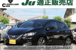 nissan leaf 2021 -NISSAN--Leaf ZAA-ZE1--ZE1-100415---NISSAN--Leaf ZAA-ZE1--ZE1-100415-