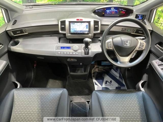 honda freed-spike 2015 -HONDA--Freed Spike DAA-GP3--GP3-1224801---HONDA--Freed Spike DAA-GP3--GP3-1224801- image 2