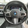 bmw x7 2019 CFJ1698645 image 12