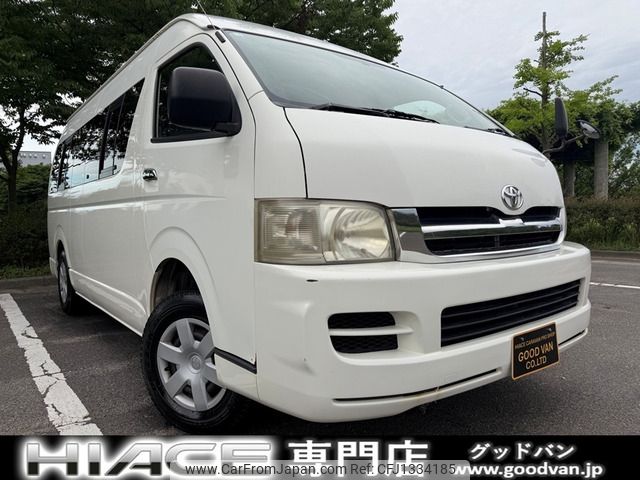 toyota hiace-commuter 2007 -TOYOTA--Hiace Commuter KR-KDH227B--KDH227-0002850---TOYOTA--Hiace Commuter KR-KDH227B--KDH227-0002850- image 1