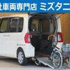 daihatsu tanto 2019 -DAIHATSU 【名変中 】--Tanto LA600S--0736114---DAIHATSU 【名変中 】--Tanto LA600S--0736114- image 1
