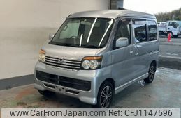 daihatsu atrai-wagon 2010 -DAIHATSU--Atrai Wagon S321Gｶｲ-0028108---DAIHATSU--Atrai Wagon S321Gｶｲ-0028108-