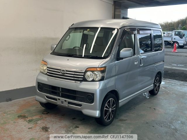 daihatsu atrai-wagon 2010 -DAIHATSU--Atrai Wagon S321Gｶｲ-0028108---DAIHATSU--Atrai Wagon S321Gｶｲ-0028108- image 1