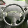toyota sienta 2012 -TOYOTA--Sienta DBA-NCP81G--NCP81-5174945---TOYOTA--Sienta DBA-NCP81G--NCP81-5174945- image 12