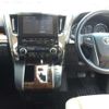 toyota alphard 2022 CFJ1500152 image 7