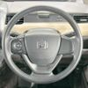 honda freed 2016 quick_quick_GB6_GB6-1000897 image 13