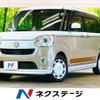 daihatsu move-canbus 2017 -DAIHATSU--Move Canbus DBA-LA800S--LA800S-0082286---DAIHATSU--Move Canbus DBA-LA800S--LA800S-0082286- image 1