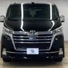 toyota granace 2023 CFJ1755607 image 3