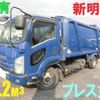 isuzu forward 2011 -ISUZU--Forward PKG-FRR90S2--FRR90-7024165---ISUZU--Forward PKG-FRR90S2--FRR90-7024165- image 2