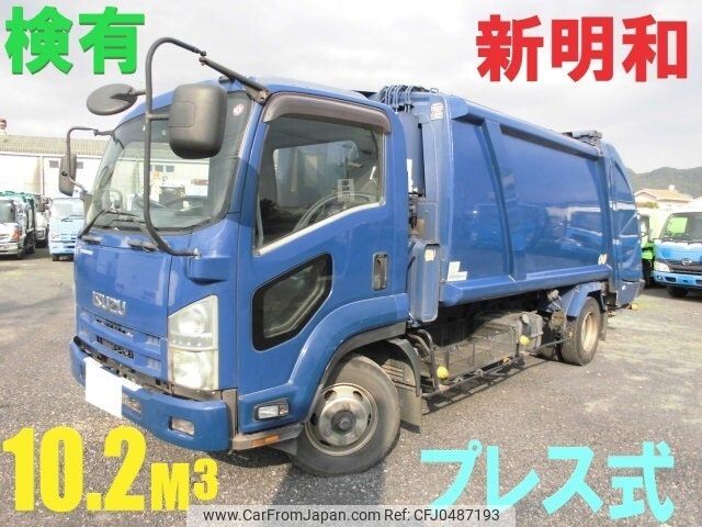 isuzu forward 2011 -ISUZU--Forward PKG-FRR90S2--FRR90-7024165---ISUZU--Forward PKG-FRR90S2--FRR90-7024165- image 2