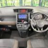 toyota roomy 2021 -TOYOTA--Roomy 5BA-M900A--M900A-0559032---TOYOTA--Roomy 5BA-M900A--M900A-0559032- image 2