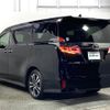 toyota vellfire 2019 -TOYOTA--Vellfire DBA-AGH30W--AGH30-0256050---TOYOTA--Vellfire DBA-AGH30W--AGH30-0256050- image 18