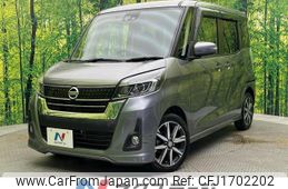 nissan dayz-roox 2018 CFJ1702202