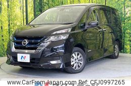 nissan serena 2018 quick_quick_HFC27_HFC27-022102