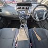 toyota prius-α 2013 -TOYOTA--Prius α DAA-ZVW41W--ZVW41-3283238---TOYOTA--Prius α DAA-ZVW41W--ZVW41-3283238- image 4