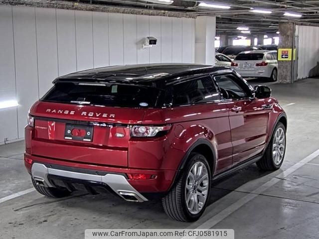 land-rover range-rover 2013 -ROVER--Range Rover SALVA1AG3DH737200---ROVER--Range Rover SALVA1AG3DH737200- image 2