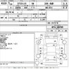 nissan x-trail 2007 -NISSAN--X-Trail NT31-000789---NISSAN--X-Trail NT31-000789- image 3