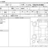 daihatsu mira-gino 2008 -DAIHATSU 【京都 581ﾔ4596】--Mira Gino DBA-L650S--L650S-0074915---DAIHATSU 【京都 581ﾔ4596】--Mira Gino DBA-L650S--L650S-0074915- image 3