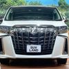 toyota alphard 2019 -TOYOTA--Alphard DBA-AGH30W--AGH30-0256218---TOYOTA--Alphard DBA-AGH30W--AGH30-0256218- image 16