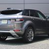 land-rover range-rover-evoque 2018 GOO_JP_965024052609620022002 image 18