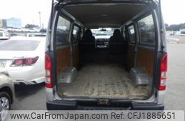 toyota hiace-van 2014 CFJ1885651