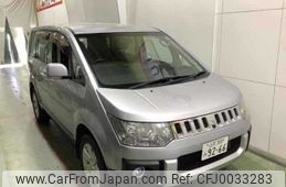 mitsubishi delica-d5 2008 -MITSUBISHI 【山形 300ﾐ9266】--Delica D5 CV5W--0200974---MITSUBISHI 【山形 300ﾐ9266】--Delica D5 CV5W--0200974-