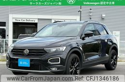 volkswagen volkswagen-others 2022 -VOLKSWAGEN--VW T-Roc 3BA-A1DPC--WVGZZZA1ZNV037547---VOLKSWAGEN--VW T-Roc 3BA-A1DPC--WVGZZZA1ZNV037547-