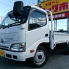 toyota toyoace 2015 -TOYOTA--Toyoace TKG-XZU640--XZU640-0004108---TOYOTA--Toyoace TKG-XZU640--XZU640-0004108- image 2