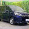 nissan serena 2020 -NISSAN--Serena DAA-GC27--GC27-057153---NISSAN--Serena DAA-GC27--GC27-057153- image 18