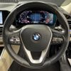 bmw 3-series 2020 -BMW--BMW 3 Series 3DA-6L20--WBA6L72010FH95743---BMW--BMW 3 Series 3DA-6L20--WBA6L72010FH95743- image 13