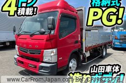 mitsubishi-fuso canter 2016 quick_quick_TKG-FEB90_FEB90-541882