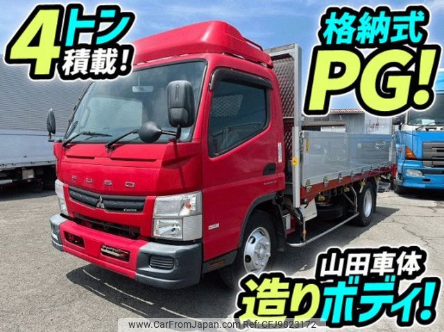 mitsubishi-fuso canter 2016 quick_quick_TKG-FEB90_FEB90-541882 image 1