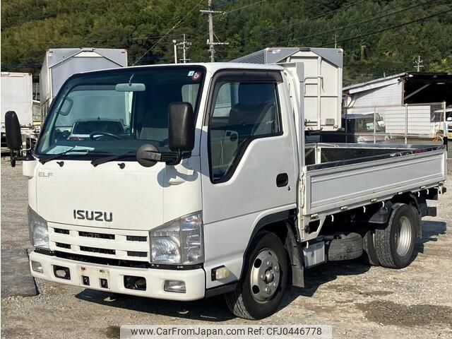 isuzu elf-truck 2014 -ISUZU--Elf TKG-NJR85A--NJR85-7035482---ISUZU--Elf TKG-NJR85A--NJR85-7035482- image 1