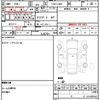 daihatsu hijet-truck 2018 quick_quick_EBD-S500P_S500P-0080770 image 12