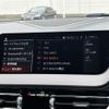 bmw 2-series 2020 CFJ1746743 image 4