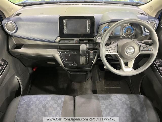 nissan dayz 2019 CFJ1799478 image 2