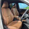 lexus lexus-others 2024 CFJ1586051 image 8